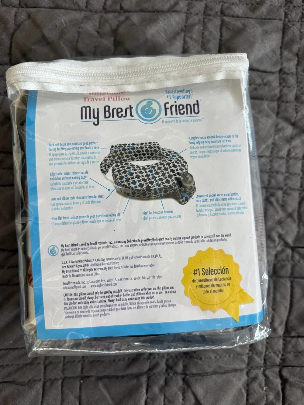 My Brest Friend - Inflatable Travel Nursing Pillow
